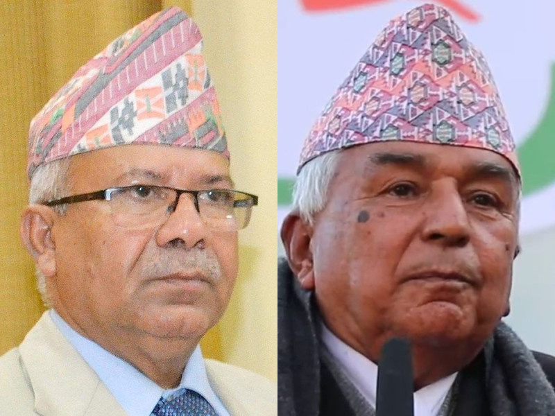 राष्ट्रपतिका लागि माधव नेपाल र रामचन्द्र पौडेलको नाममा गठबन्धनमा छलफल